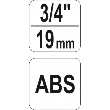 Соединитель 89002 3/4 BOX FLO-2