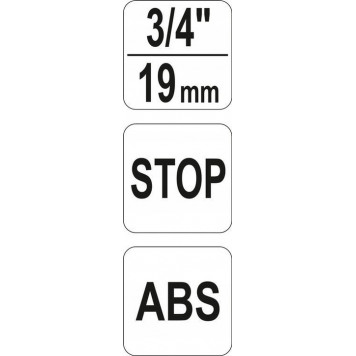 Соединительный шланг-насадка 89004 с автостопом 3/4 FLO-2