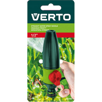 Ороситель 15G700 прямой, однокомпонентный VERTO-1