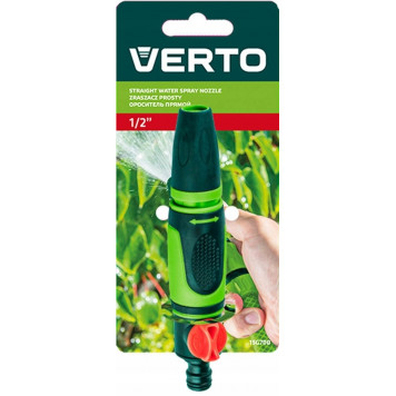 Ороситель 15G701 прямой, двухкомпонентный VERTO-1