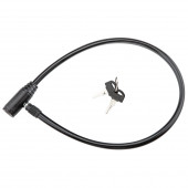 Замок 90U233 велосипедный 4х680мм Bastion