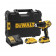 Шуруповёрт DCD709D2T-QW ударный бесщеточный 18В 2х2 А/ч DEWALT