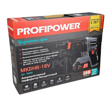 Перфоратор T0058 бесщеточный MKDHR-18V Li-ion 1х4.0 А/ч УЛУЧШЕННАЯ СЕРИЯ-3