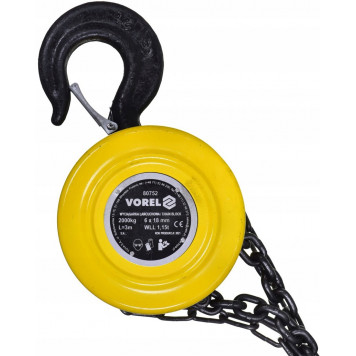 Таль 80752 цепная 2 т, 3 м VOREL-2