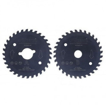 Диски 79256 комплект для двухдисковой пилы POWER UP