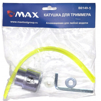 Катушка триммерная B0149-5 универсальная, алюминий, тип-паук №2 с резьбой (М10*1,25мм)-1