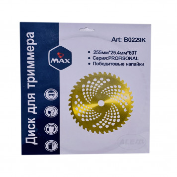 Диск B0229K для триммера 255 мм х 25.4 мм, 60 зубьев MAX-2
