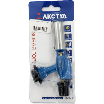 Горелки H0204 пьезо FireBird NO:9001 MAXTOOL-2