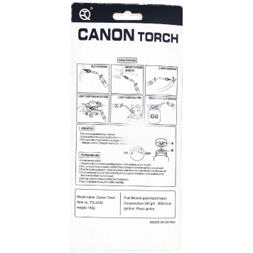 Горелки H0206 без пьезо CANON NO:TQ-24081 MAXTOOL-2
