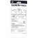 Горелки H0206 без пьезо CANON NO:TQ-24081 MAXTOOL