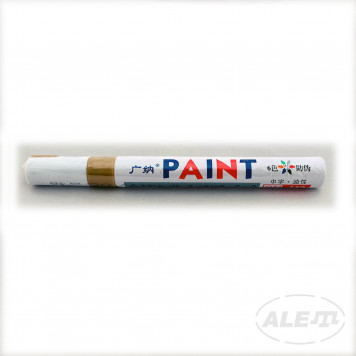 Маркер H0192 по металлу Золотой цвет