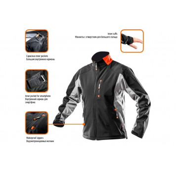 Куртка 81-550-M водо- и ветронепроницаемая, softshell, pазмер M/50  NEO-1