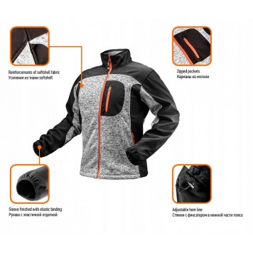 Трикотажная 81-555-S блуза + softshell NEO-1