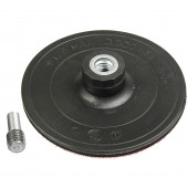 Насадка на УШМ диск опорный 61H740 125 мм VERTO