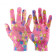Перчатки нейлоновые "ЦВЕТОК"
