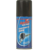 Авто мастер Размораживатель замков 100 мл