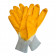 Перчатки нитрил жёлтые (неполный облив)
