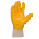 Перчатки нитрил жёлтые (неполный облив)