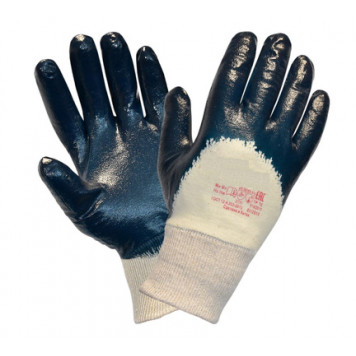 Перчатки МБС нитрил синие Перчатки МБС нитрил синие