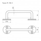 Ручка-скоба РС-100-3, покрытие полимер, серебристый антик