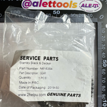 Шестерня N616354 STANLEY-DEWALT-1