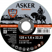 Круг ASKER Extreme отрезной для металла 41 14A 125х1,6х22,22 мм, уп. 25шт