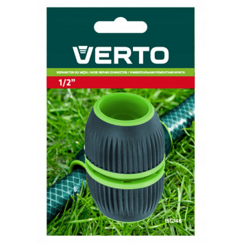 Муфта 15G746 универсальная ремонтная для шлангов, двухкомпонентная 1/2" VERTO-1