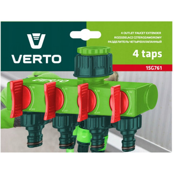 Разделитель 15G761 четырехклапанный VERTO-1