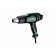 Термофен HG 16-500 1600 Вт, 300/500 град. 601067000 METABO
