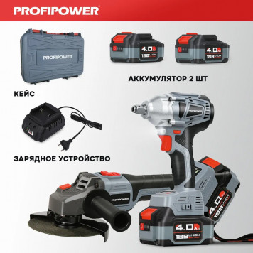 Набор аккумуляторных инструментов 18В E0092: гайковёрт ударный + УШМ 2х4,0 A/h ProfiPower-3