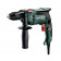 Дрель SBE 650 ударная 650 Вт, БЗП 13 мм (600742850) METABO
