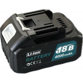 Аккумулятор X0005 для шуруповертов 18V 4.0Ah Li-ion