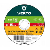 Круг 61H404 отрезной по металлу 115 х 22 х 1,0 мм VERTO