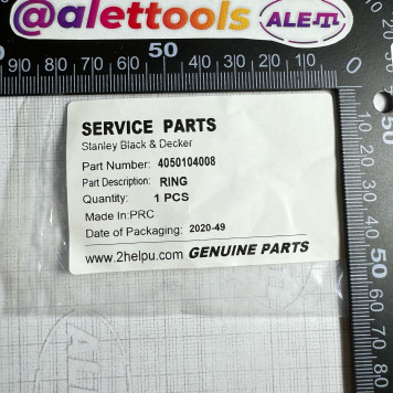 Кольцо 4050104008 STANLEY-DEWALT-1