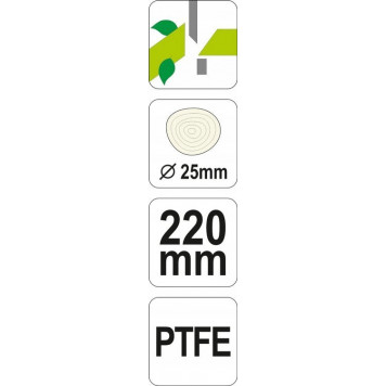 Секатор YT-8801 профессиональный 220 мм YATO REFRESH-3