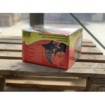 Маска защитная в сетку с наушниками ZW-0006-5