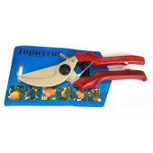 Секатор С-41-9Н с верхней защелкой и никелированным покрытием 220 мм ГОРИЗОНТ