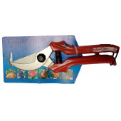 Секатор С-41-4Н с никелированным покрытием 220 мм ГОРИЗОНТ