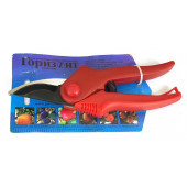 Секатор С-41-13 со съемными ручками и закрытым шарниром 200 мм ГОРИЗОНТ