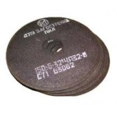 Круг для заточки пил 64С ЗП 175х10х32 F46К.L ВАЗ ЗЕЛ