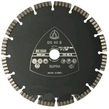 Диск SUPRA DS80B алмазный 125х22,23 мм СЕГМЕНТ KRONENFLEX 313659