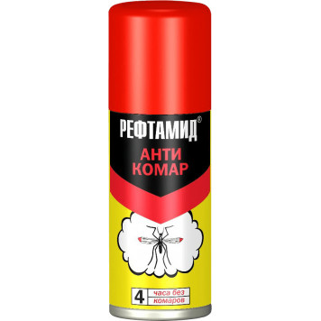 Репеллент Рефтамид АНТИКОМАР 100 мл Репеллент Рефтамид АНТИКОМАР 100 мл