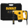 Аренда Отбойный D25810K-QS молоток SDS-max 1050Вт 8.5Дж Perform&Protect, DEWALT