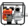 Аренда Мотопомпа YT-85403 4" 7,7л.с. 96м3/ч YATO