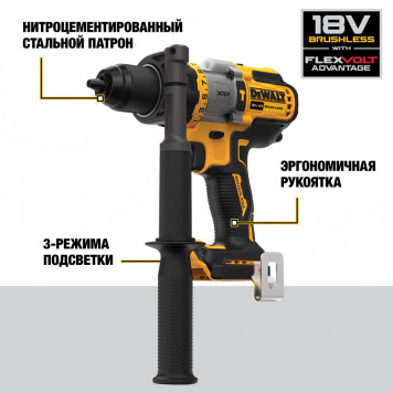 Шуруповерт DCD999NT-XJ ударный 18В XR FLEXVOLT ADVANTAGE XRP бесщеточный DEWALT-3