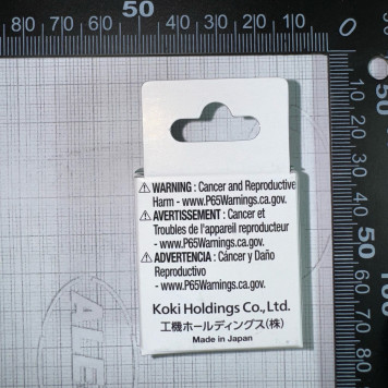 Угольные 999041 щетки (1 пара) METABO-3