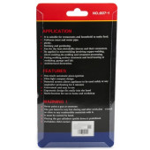 Горелка D7021 газовая с пьезоподжигом, 502 №807-1