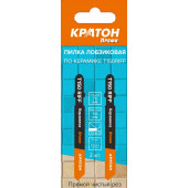 Полотно 1 17 03 006 лобзиковое по керамике PROFESSIONAL T150 RIFF (набор 2 шт.) Кратон