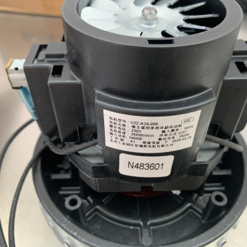 ЭЛЕКТРОДВИГАТЕЛЬ N483601-2