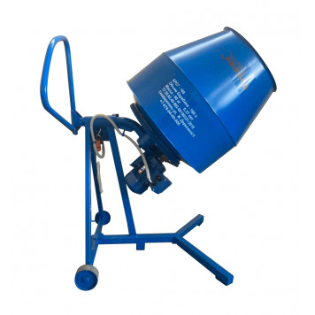 Аренда Бетономешалка Квазар БРСГ 190 М (370) (190 литров)